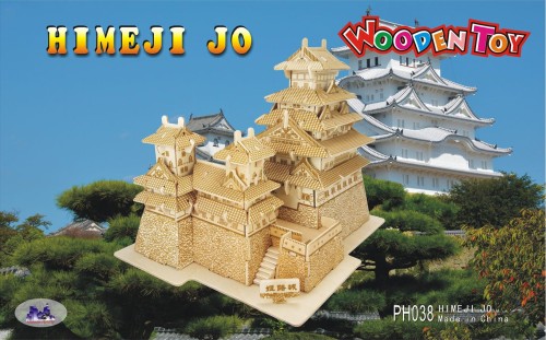 Zamek Himeji składanka drewniana PH038 Sea-Land