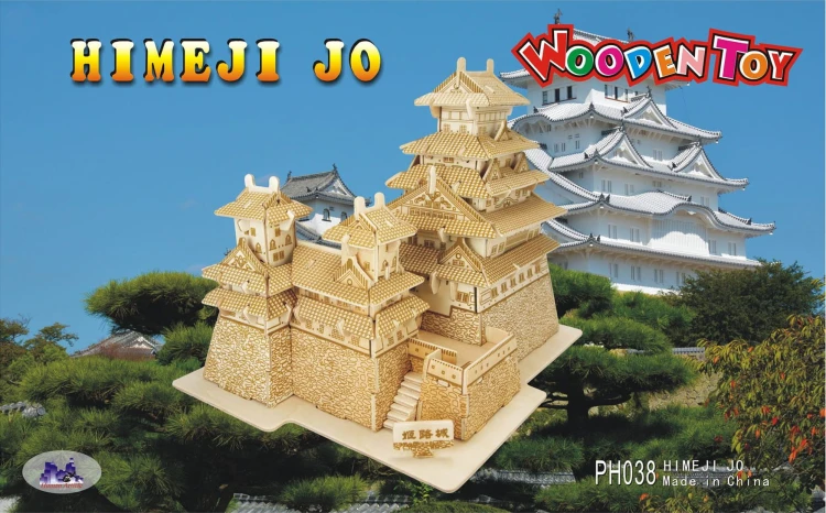 Zamek Himeji składanka drewniana PH038 Sea-Land