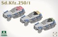 Leichter Schutzenpanzerwagen Sd.Kfz.250/1 2184 Takom