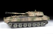 Haubica 2S1 Gwozdika Goździk 122mm 3660 Zvezda