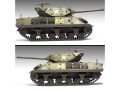 Niszczyciel czołgów M10 GMC 13288 Academy