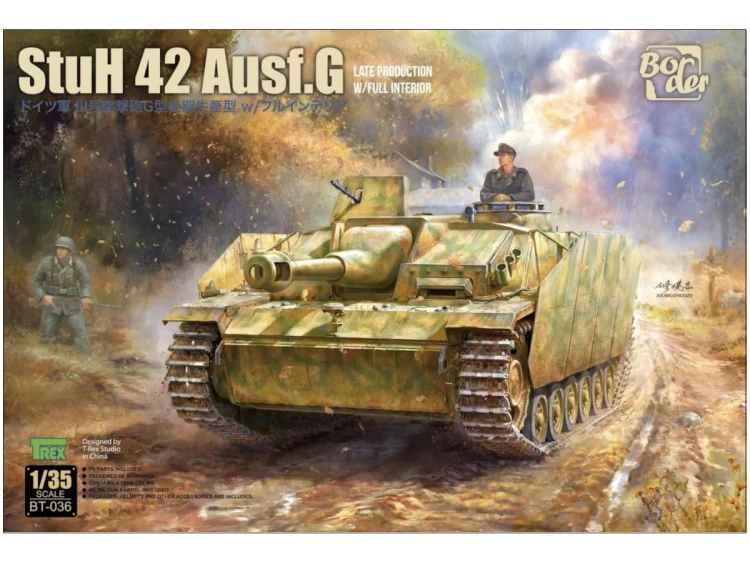Działo StuH42 Sturmhaubitze 42 Ausf.G Late BT-036 Border
