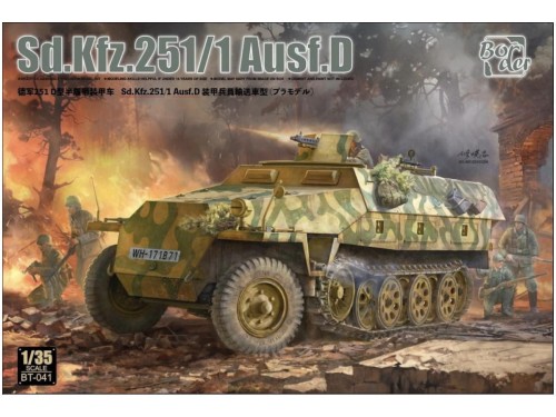 Transporter opancerzony Sd.Kfz.251/1 Ausf.D BT-041 Border