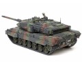 Czołg Leopard 2A7V 35387 Tamiya