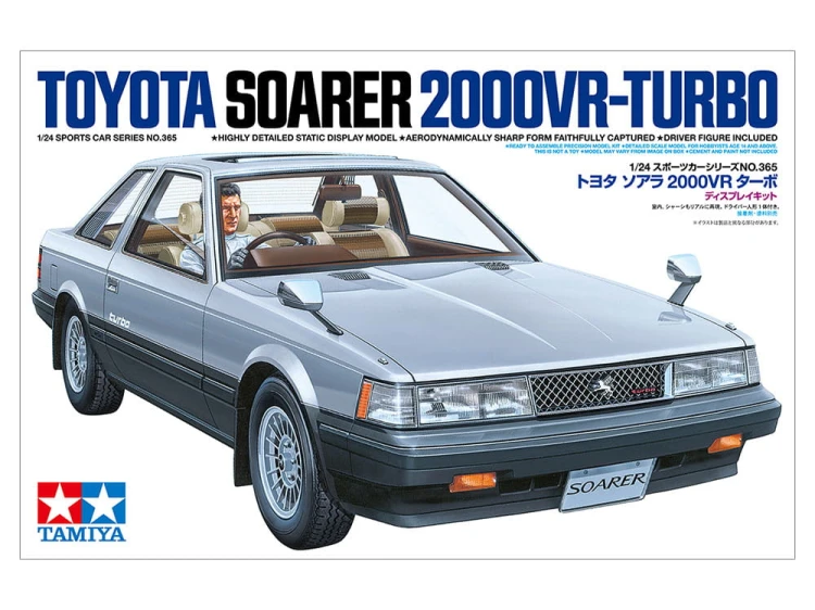 Toyota Soarer 2000VR-Turbo 24365 Tamiya