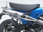 Honda Dax125 Tamiya Limited Edition 14142 Tamiya