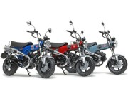 Honda Dax125 Tamiya Limited Edition 14142 Tamiya