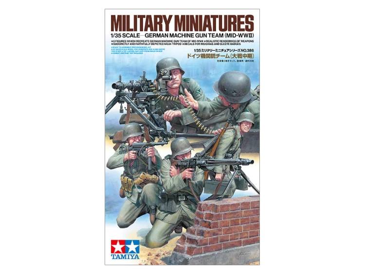Niemiecki oddział karabinów maszynowych (MID-WWII) 35386 Tamiya