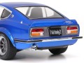 Nissan Fairlady 240Z Street-Custom 24367 Tamiya