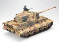 Czołg King Tiger PzKpfw VI Ausf.B Sd.Kfz.182 Production Turret 35164 Tamiya