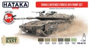 Zestaw farb akrylowych Israeli Defence Forces AFV HTK-AS114 Hataka