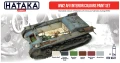 Zestaw farb akrylowych WW2 AFV Interior Colours HTK-AS37 Hataka Hobby