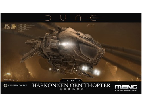 Ornitopter Harkonnen Ornithopter DS-009 Meng