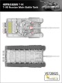 Czołg T-90 Russian Main Battle Tank VS720025 Vespid Models