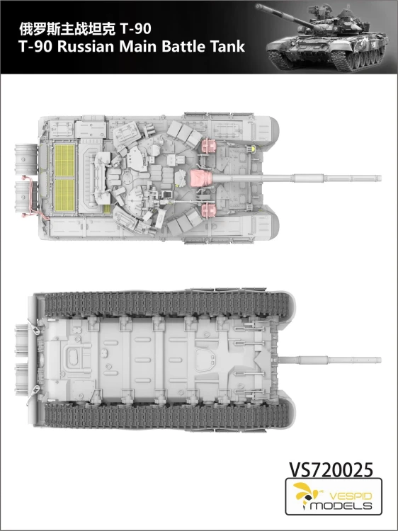 Czołg T-90 Russian Main Battle Tank VS720025 Vespid Models