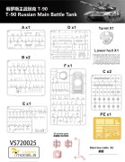Czołg T-90 Russian Main Battle Tank VS720025 Vespid Models