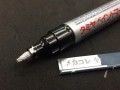 Marker Paint Marker X-11 Chrome Silver 89011 Tamiya