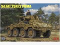 Samochód pancerny Sd.Kfz.234/2 Puma RM-5110 RFM