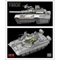 Czołg T-80UK Russian MBT RM-5115 RFM