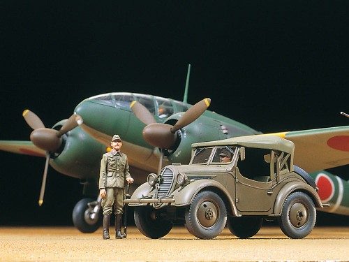 Samolot Mitsubishi Ki-46 III Type 100 & Type 95 Kurogane 25217 Tamiya