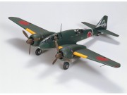 Samolot Mitsubishi Ki-46 III Type 100 & Type 95 Kurogane 25217 Tamiya