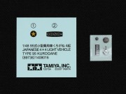 Samolot Mitsubishi Ki-46 III Type 100 & Type 95 Kurogane 25217 Tamiya