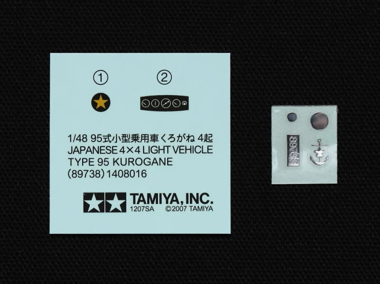 Samolot Mitsubishi Ki-46 III Type 100 & Type 95 Kurogane 25217 Tamiya