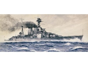 Okręt krążownik HMS Hood