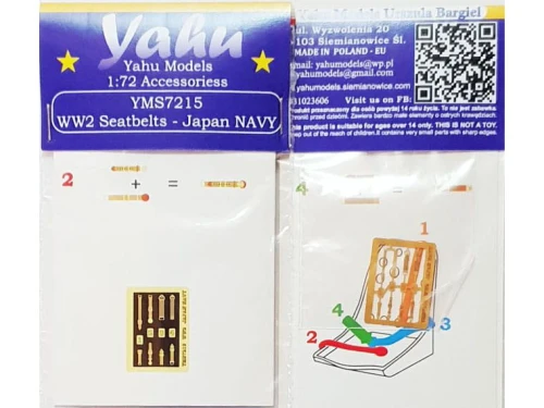 Fototrawione pasy do Japan Navy YMS7215 Yahu