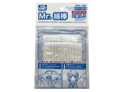 Waciki modelarskie Mr.Cotton Swab (Standard) ST01 Mr.Hobby