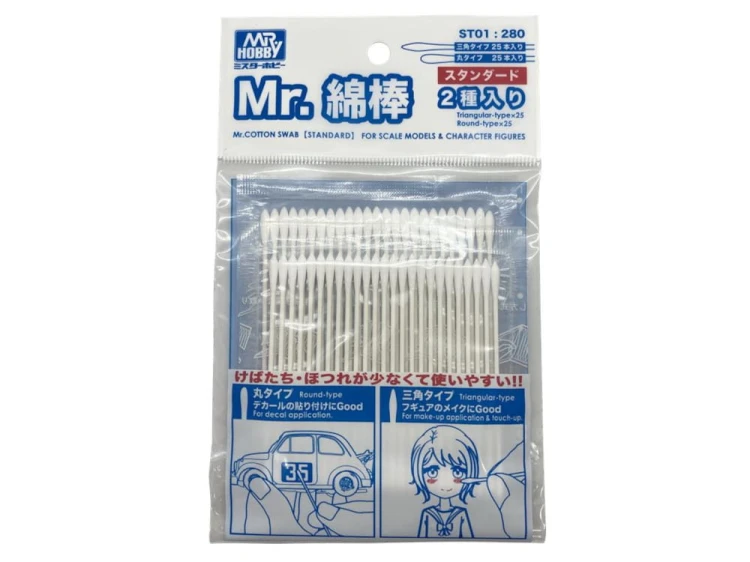 Waciki modelarskie Mr.Cotton Swab (Standard) ST01 Mr.Hobby