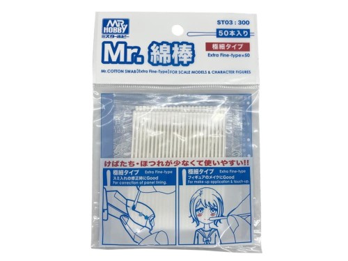Waciki modelarskie Mr.Cotton Swab (Extra Fine-Type) ST03 Mr.Hobby