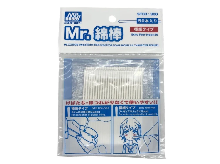 Waciki modelarskie Mr.Cotton Swab (Extra Fine-Type) ST03 Mr.Hobby