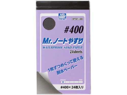 Papier ścierny #400 x 24 Mr.Waterproof Sand Paper MT501 Mr.Hobby