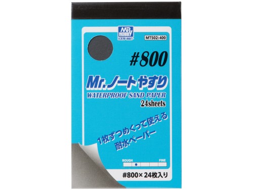 Papier ścierny #800 x 24 Mr.Waterproof Sand Paper MT502 Mr.Hobby