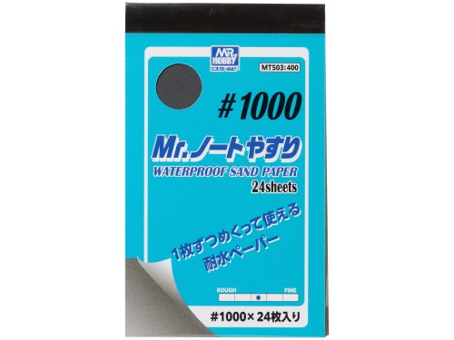 Papier ścierny #1000 x 24 Mr.Waterproof Sand Paper MT503 Mr.Hobby