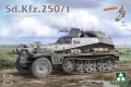 Transporter Sd.Kfz.250/1 & Sd.Kfz.250/3 Greif & Erwin Rommel 2194W Takom