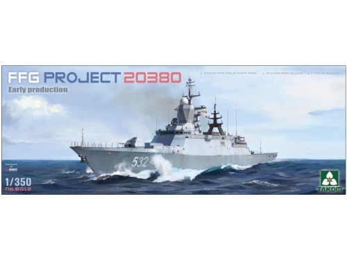Okręt FFG Project 20380 Early Production 6012 Takom