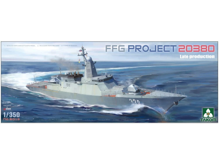 Okręt FFG Project 20380 Late Production 6013 Takom