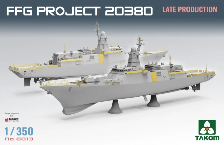 Okręt FFG Project 20380 Late Production 6013 Takom