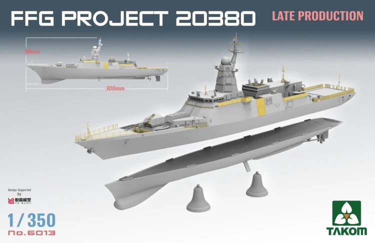 Okręt FFG Project 20380 Late Production 6013 Takom