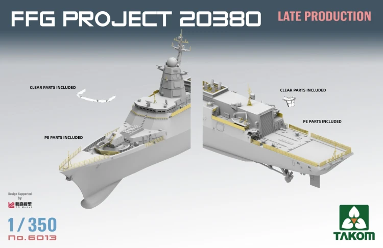 Okręt FFG Project 20380 Late Production 6013 Takom
