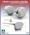 Armata morska Planavy H/PJ38 130mm Naval Gun 2189 Takom