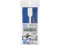 Sztyft melaminowy Mr.Melamine Foam Stick for Flat Finish GT106 Mr.Hobby