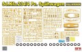 Działo Sd.Kfz.234/4 Schwerer Panzerspahwagen RM-5118 RFM