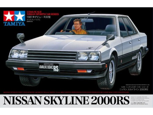 Samochód Nissan Skyline 2000RS 89725 Tamiya