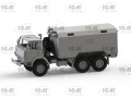 Ciężarówka wojskowa KamAZ-4310 Ukrainian Military Box Truck 35004 ICM