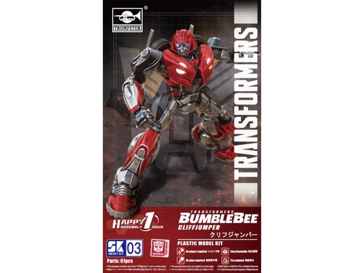 Transformers BumbleBee Cliffjumper Smart Kit 03 03118 Trumpeter