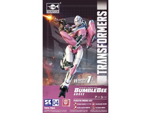 Transformers BumbleBee Arcee Smart Kit 04 03128 Trumpeter