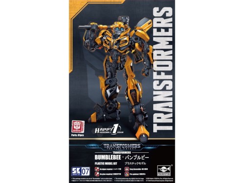 Transformers The Last Knight BumbleBee Smart Kit 07 03105 Trumpeter